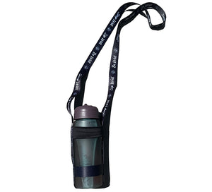 a black bottle strap that reads steep well sip well be well for holding a water bottle with a cold brew sport bottle in it